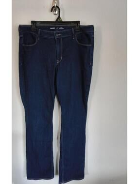 Old Navy Dark Wash Bootcut Stretch Denim Jeans